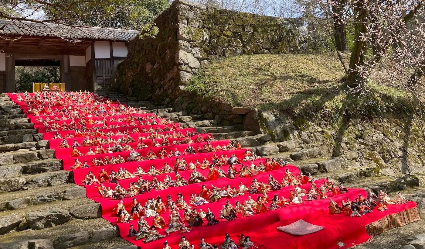 🏯 아키즈키 성터(아키즈키조세키) 이미지 9